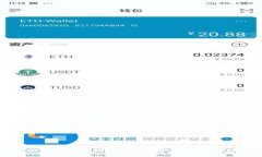 小狐钱包黑洞详解：机制、风险与应对