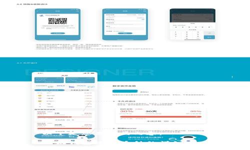 以下是您要求的内容：

小狐钱包添加币种的详细攻略