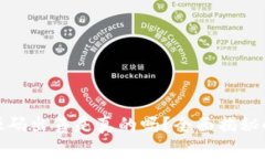 : 小狐钱包源码出售是真的