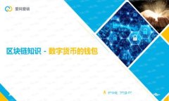 加密货币平仓指南：何时及如何有效平仓