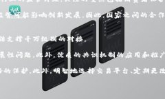 baioti加密货币的时间跨度：从诞生到未来展望/