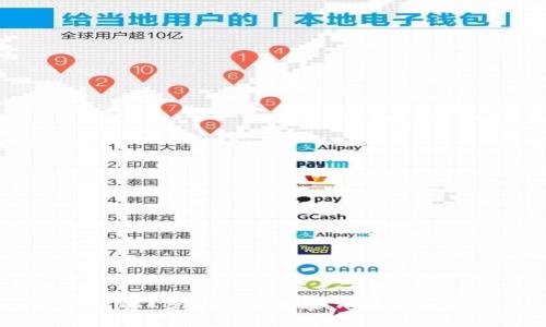 MetaMask密钥存放地址详解与安全指南