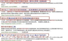 以太坊钱包源代码分析：