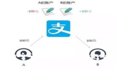 加密货币的全面解析：未