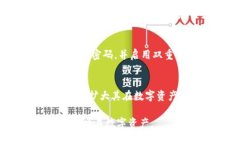 jiaotiMetaMask是冷钱包吗？