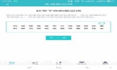 全面解析Nano加密货币：技