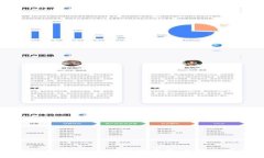 深入分析Bob加密数字货币