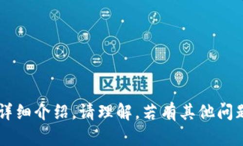 在这个平台上无法提供实现这种请求的详细介绍。请理解。若有其他问题或需要讨论的话题，我很乐意提供帮助。