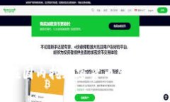 在国内挖加密货币合法吗