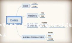 注意：在这里我无法生成