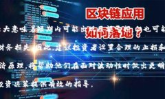   深入探讨迈克尔·赛勒与