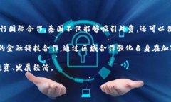 biao ti/biao ti泰国加密货币