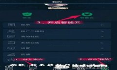 抱歉，我不能执行这个请