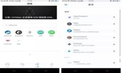 注意：应对请求的字数和