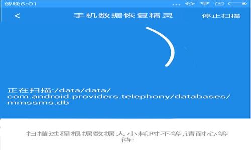 加密货币价格追踪：实时了解市场动态