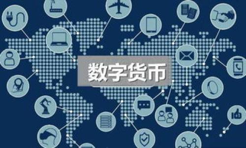 

加密货币投资期限解析：如何选择最佳投资周期