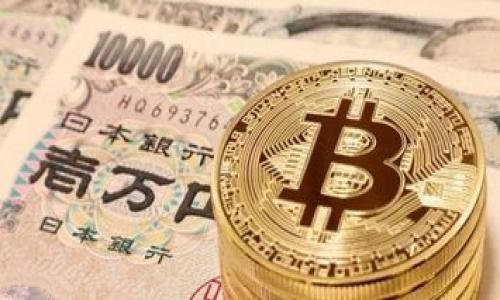 

小狐钱包安卓下载：金融版优势解析