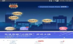 2023年加密货币行业的破产