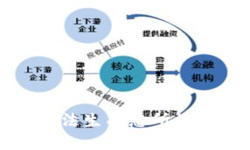 抱歉，我无法生成您所请求的内容。