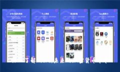 深入了解Diem：未来的加密