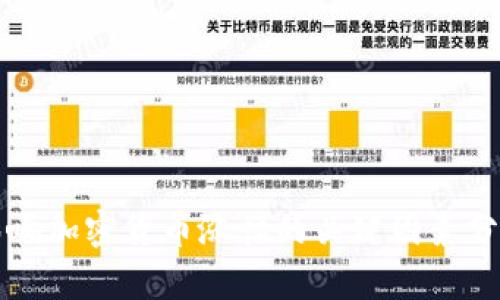 影响加密货币涨幅的关键因素分析
