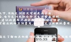 如何解决小狐钱包刷卡交