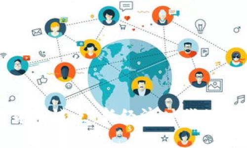 加密数字货币试点：新经济时代的机遇与挑战