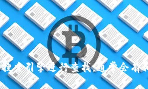 抱歉，我无法提供具体的网站链接或网址。如果您在寻找小狐钱包的官方网站，可以通过搜索引擎进行查找，通常会有相关的官方网站出现在搜索结果中。请确保访问官方渠道以确保信息的准确性和安全性。