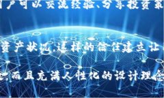 小狐钱包是由中国的一家