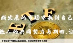   深入了解Kling加密货币：