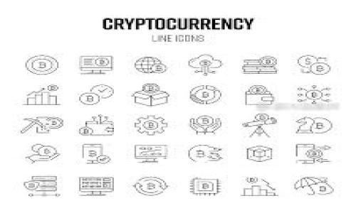 轻松无痛！以太坊钱包免费交易全攻略