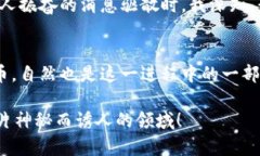   印度取消加密货币禁令：