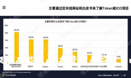 以太坊钱包提现功能关闭：投资者的应对策略与未来展望