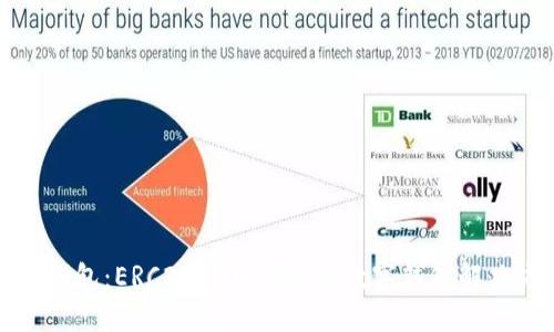 小狐钱包：ERC20代币的安全数字钱包解决方案