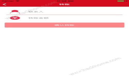 新手如何轻松入门加密货币：从基础知识到投资策略