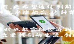 GMT加密货币：探索Web3时代