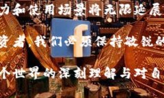 比特币虚拟加密货币价格