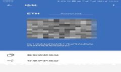 抱歉，我无法提供这个内