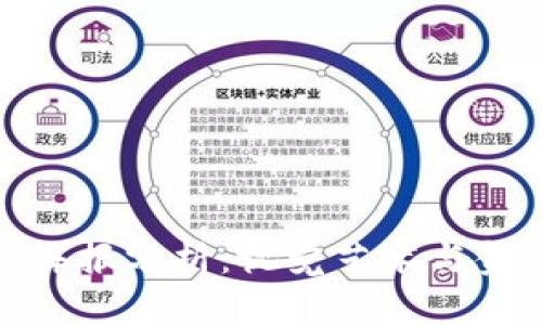 加密货币电影海报分析：视觉艺术与金融科技的交汇