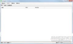 加密货币合约到期：市场