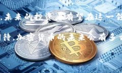   日本加密货币投资：真的