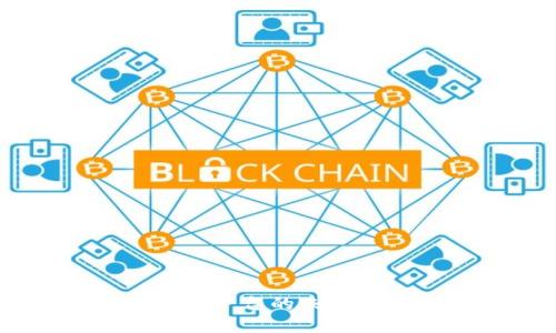 探寻加密货币ETF平台的未来：投资者的新选择