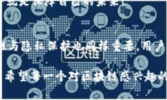   如何通过API创建以太坊钱