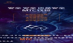 由于内容可能涉及加密货