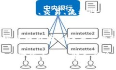 加密货币是一种以密码学