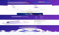 bianoti加密货币的特殊之处