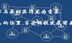   了解以太坊与波卡钱包私