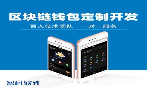 韩国加密货币合法化：给投资者带来的机遇与挑战