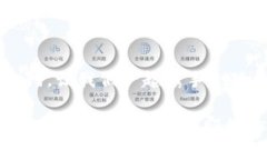   小狐钱包：数字资产的安