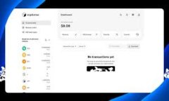 电报加密货币：引领数字